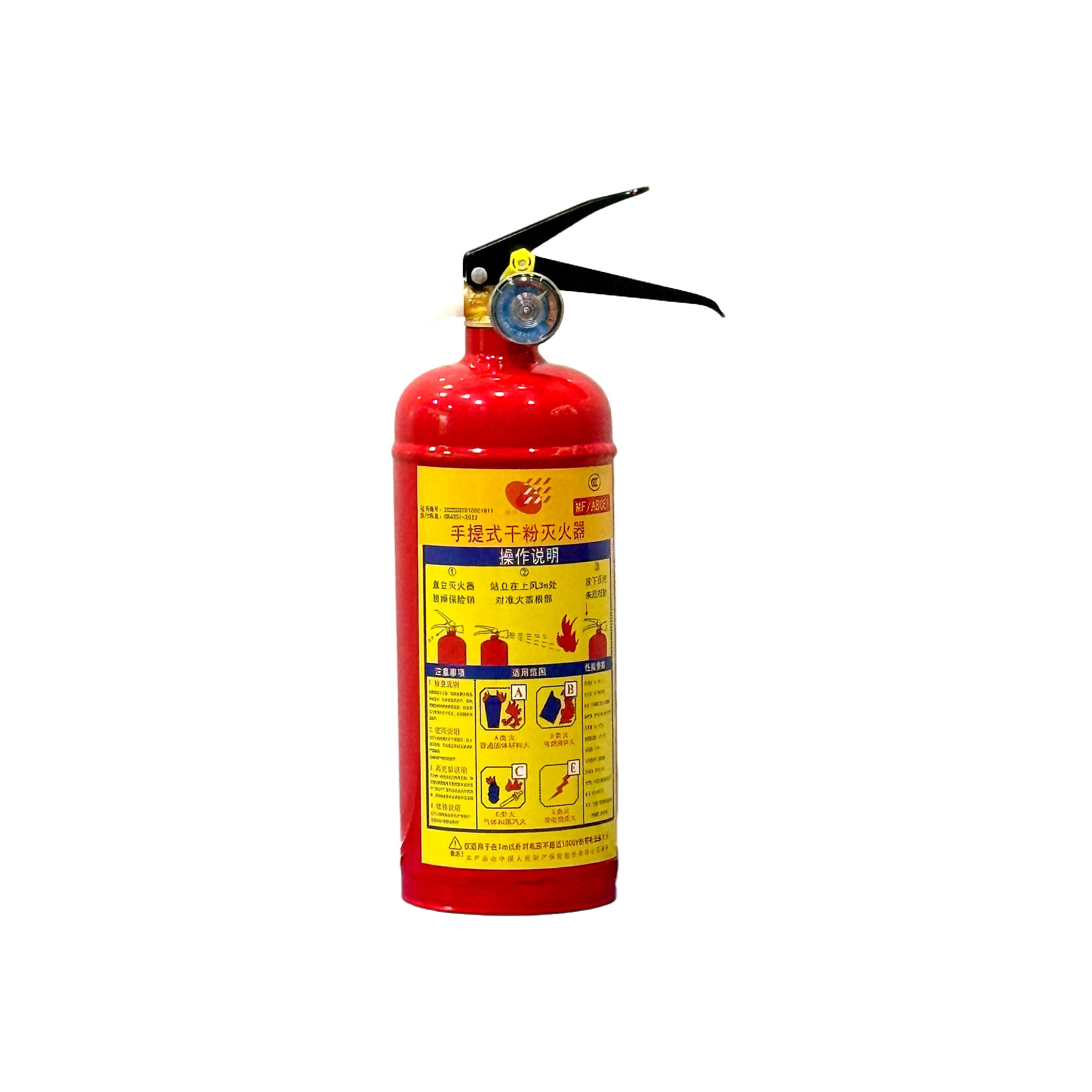 干粉灭火器1kg