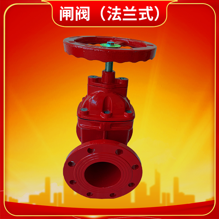 闸阀开关方向 闸阀开关方向
